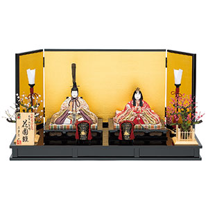 楽天市場】折原粋玉の通販