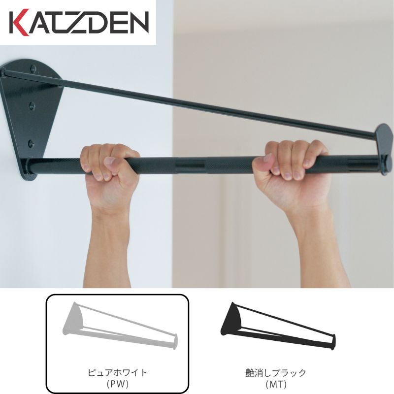 楽天市場】けんすい棒の通販