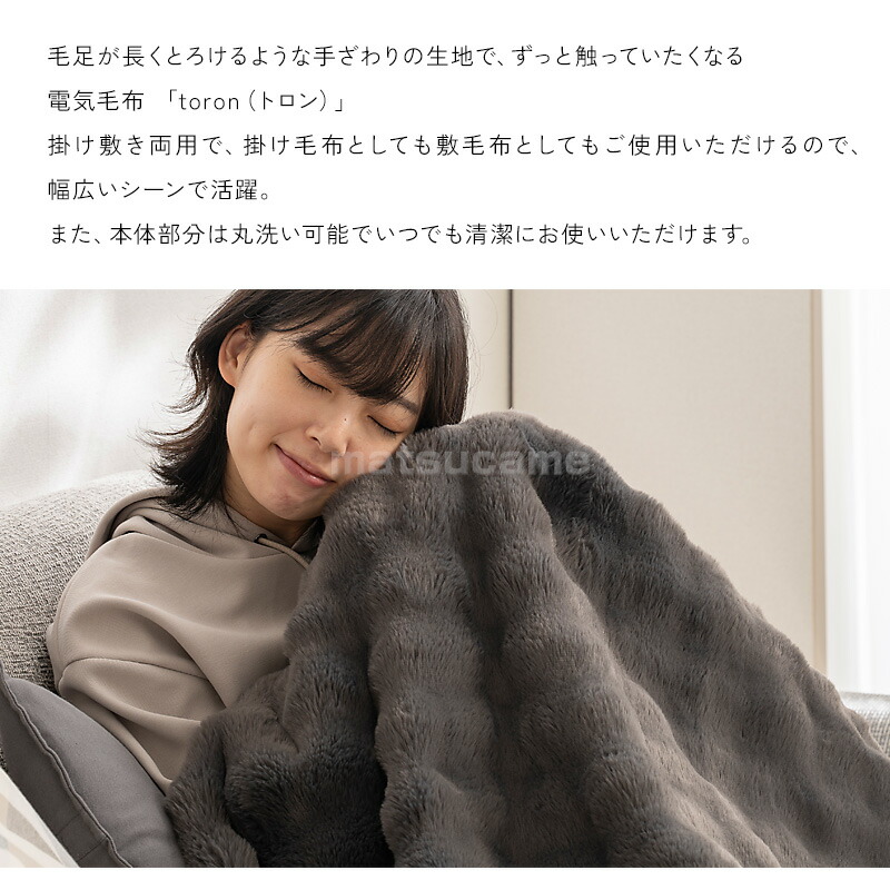 楽天市場】【2/25限定2人に1人最大100%P】【選ぶ景品】 QUADS クワッズ