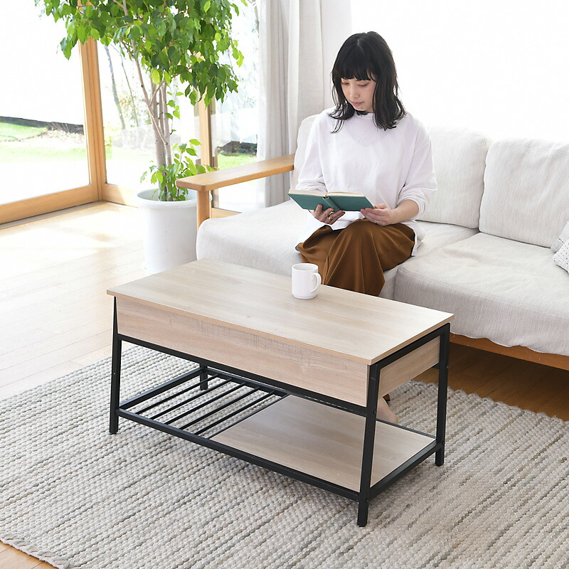 楽天市場】【P最大47倍&クーポン】リフトアップテーブル 収納付き