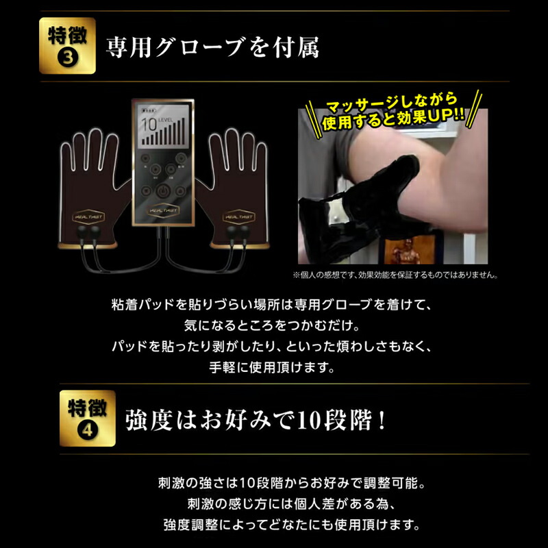 楽天市場】【2/25限定2人に1人最大100%P】【選ぶ景品付き】 ディープ