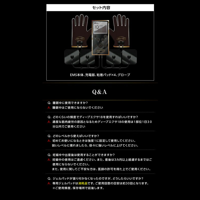 楽天市場】【2/25限定2人に1人最大100%P】【選ぶ景品付き】 ディープ