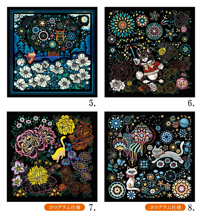 楽天市場】【2/25限定2人に1人最大100%P】心がやすらぐ スクラッチ