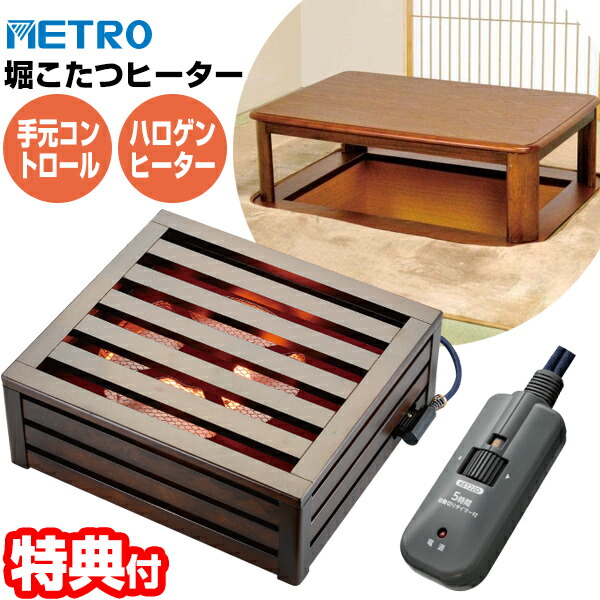 楽天市場】【2/25限定2人に1人最大100%P】楽天1位【選ぶ景品】 天然木