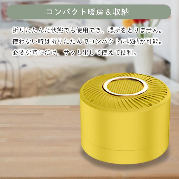 楽天市場】【P最大47倍&クーポン】収納型 コンパクトヒーター