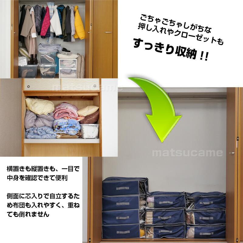 楽天市場】【P最大47倍&クーポン】楽天1位 2個組 帝人 テイジン 乾っと