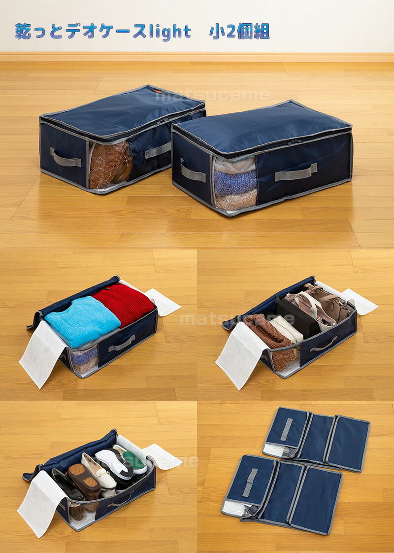 楽天市場】【2/25限定2人に1人最大100%P】楽天1位 2個組 帝人 テイジン