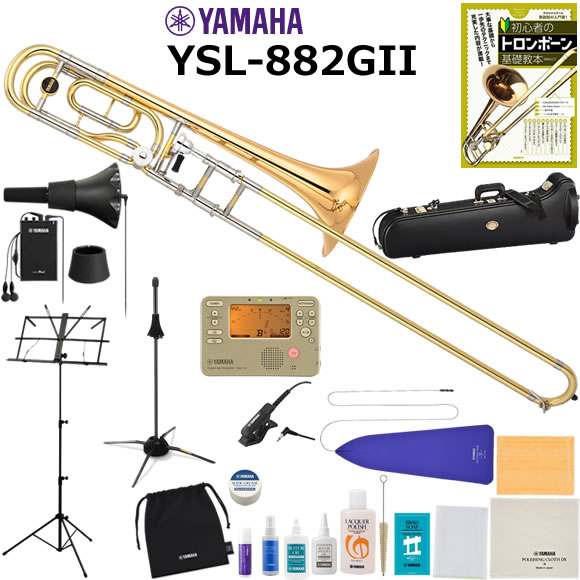 ヤマハ テナーバストロンボーン」の人気商品一覧 | 安い商品を通販
