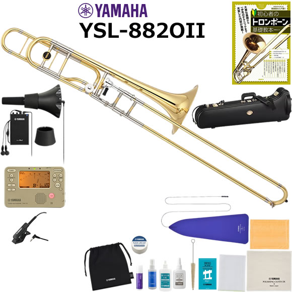 楽天市場】ysl-254（ブランドヤマハ）（楽器・音響機器）の通販