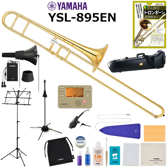 楽天市場】初心者 セット（トロンボーン｜金管楽器）：管楽器・吹奏楽