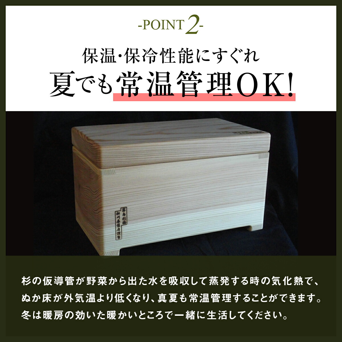 楽天市場】くり抜き杉桶【大】深さ 約13cm : くり抜き杉桶本舗 松川