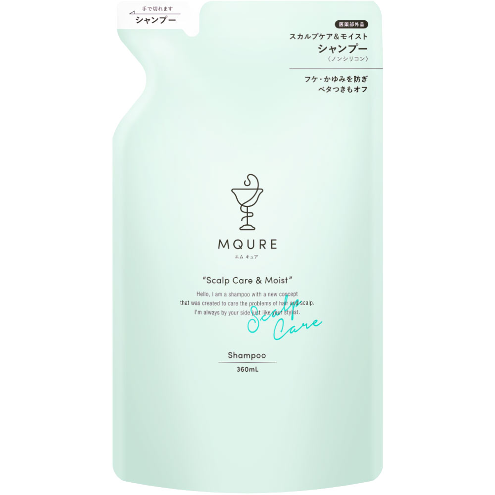 楽天市場】エムキュア 薬用スカルプケア＆モイストシャンプー 詰替