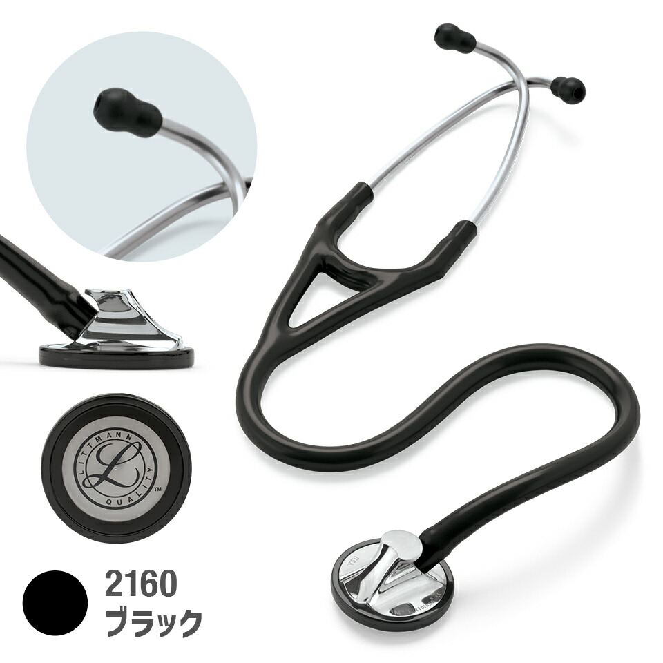 楽天市場】【国内正規品】3M 刻印対応 聴診器 リットマン マスター