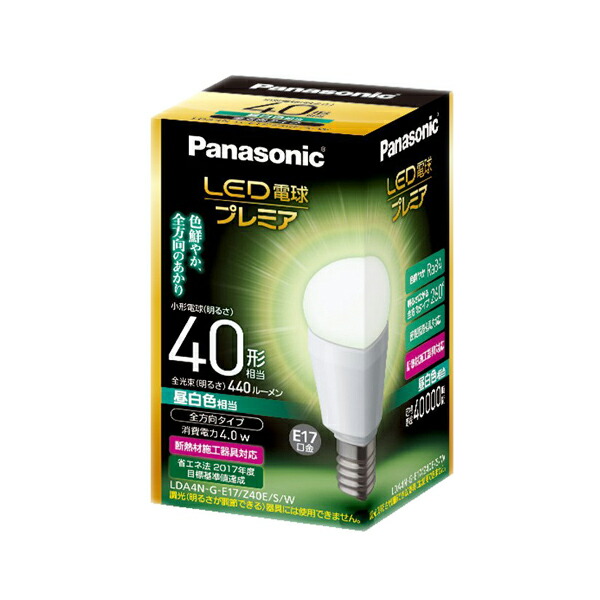 楽天市場】led電球 e17 40w 全方向 panasonic（ライト・照明器具