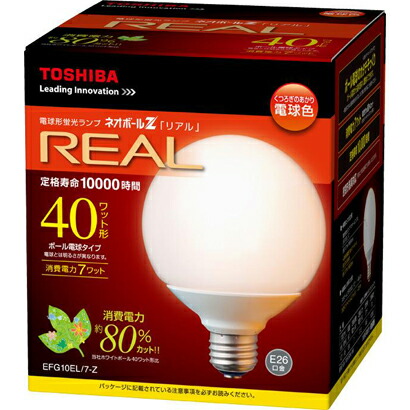 楽天市場】toshiba ネオボールz 100vの通販