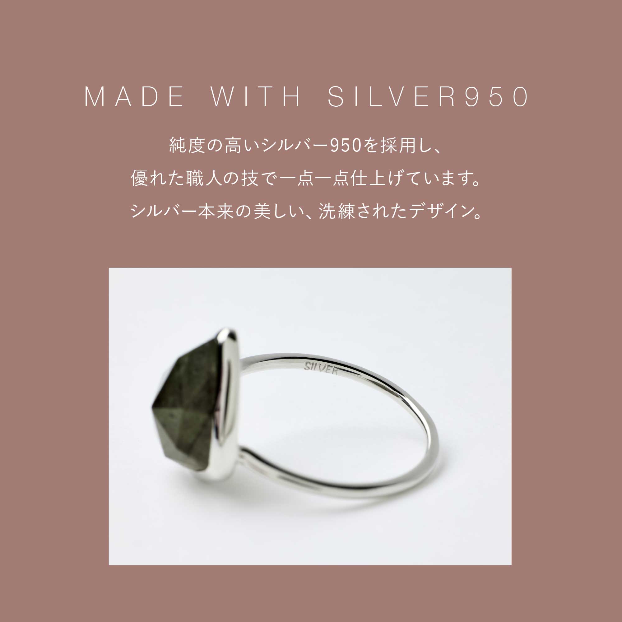 楽天市場】トリリアント 天然石 リング シルバー 日本製 レディース