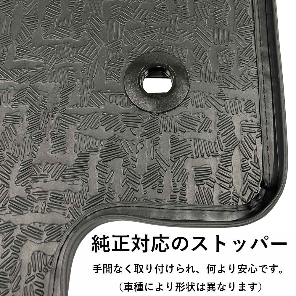 楽天市場】日産リーフ LEAF フチ高 ラバー マット ゴム マット フチ高