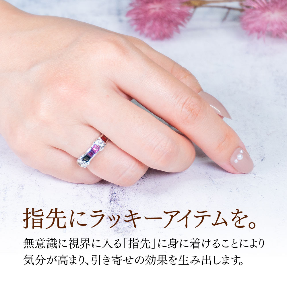 楽天市場】パワーストーン 指輪 レディース アミュレットリング お守り