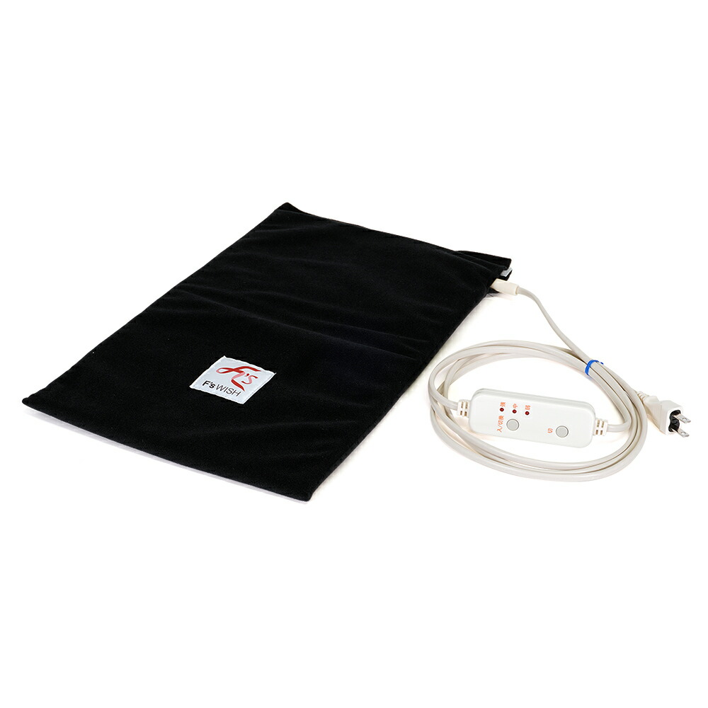 楽天市場】ホットマット 電熱 テラホット温熱器 遠赤外線 テラヘルツ