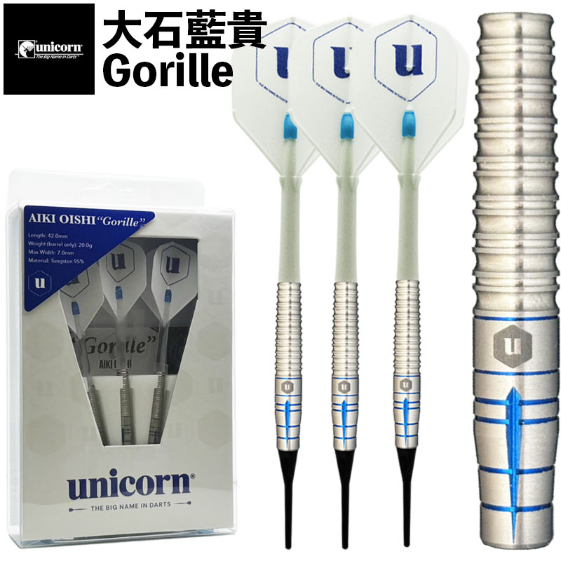 楽天市場】【マラソン限定10%オフクーポン】 ダーツ バレル ユニコーン