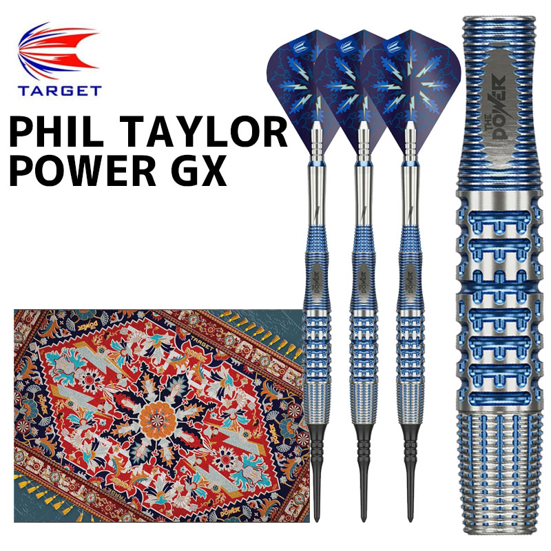 楽天市場】ディーエムシー ビヨンド DMC Beyond ダーツ バレル 三浦