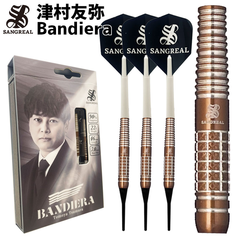 楽天市場】ダーツ バレル サングリアル バンディエラ ダーツ 津村友弥