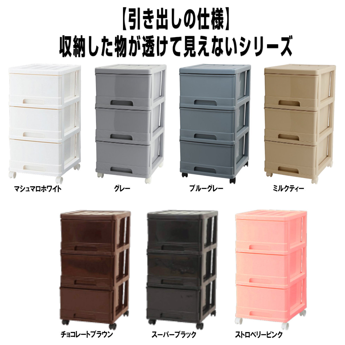 楽天市場】【最大1000円OFFクーポン! 2/23(月)01:59まで】衣装ケース