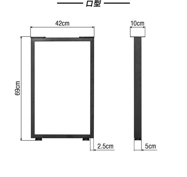 楽天市場】【楽天1位】テーブル 脚 パーツ 2本セット 高さ69cm〜70cm