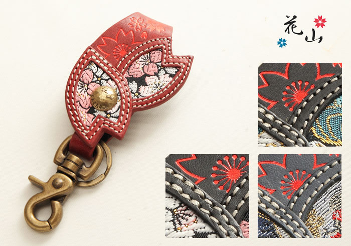 楽天市場】花山[かざん] 桜型キーホルダー/和柄/本革/K-41K/送料無料