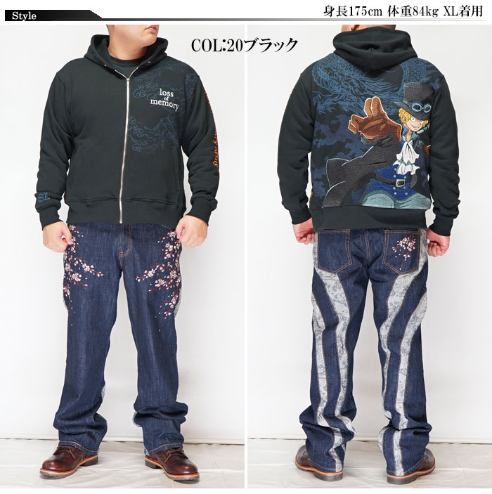 楽天市場】スーパーセール 絡繰魂 カラクリダマシイ ワンピース サボ