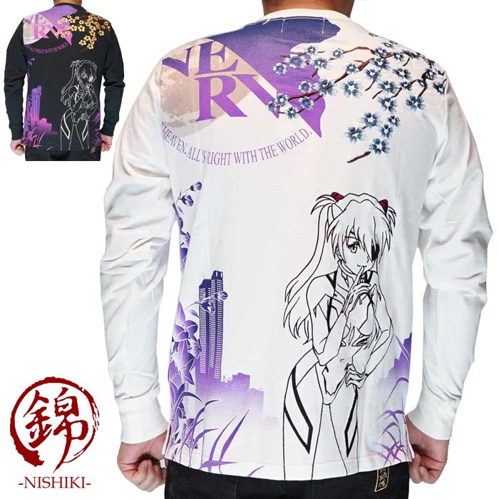 楽天市場】エヴァンゲリオン Evangelion 錦 コラボ 惣流 アスカ