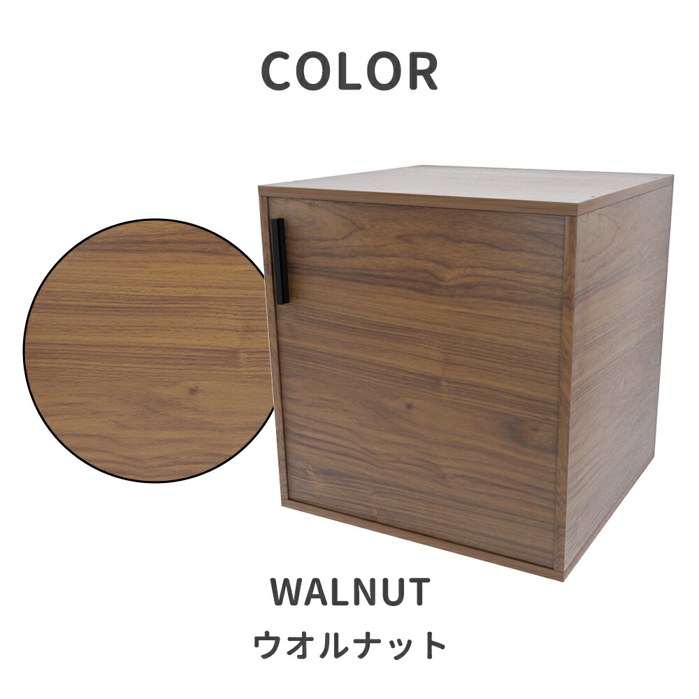 楽天市場】レコードラック レコードボックス 50枚 キューブボックス