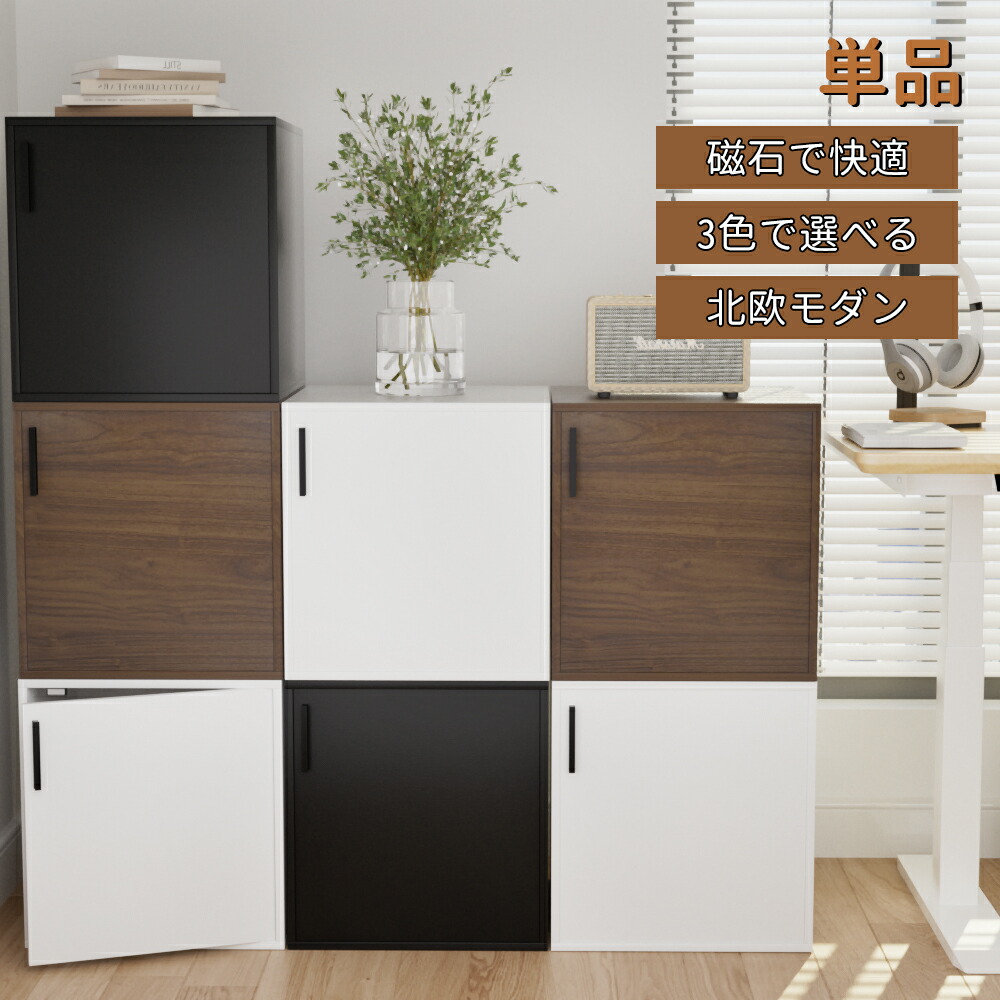 楽天市場】レコードラック レコードボックス 50枚 キューブボックス