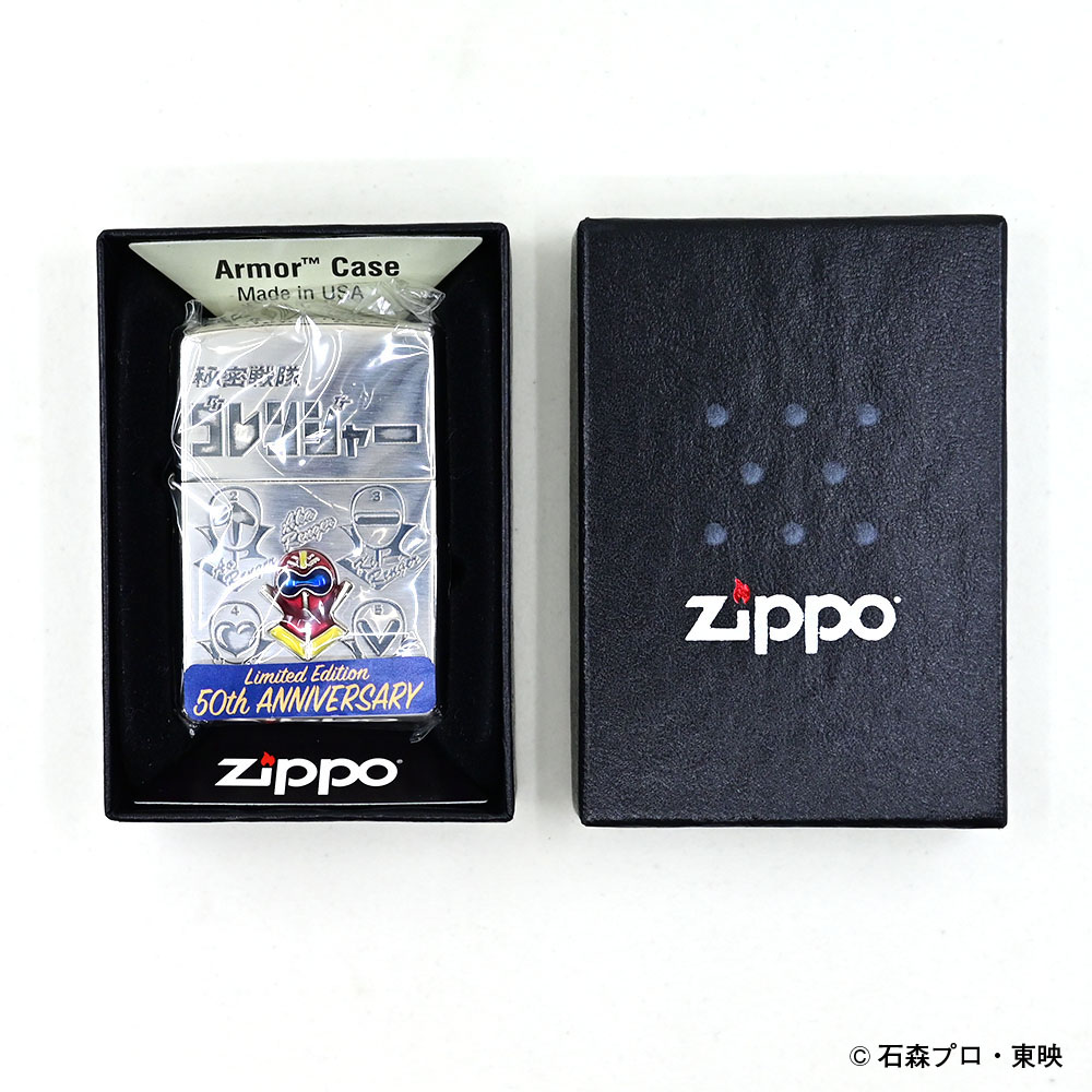 楽天市場】スーパー戦隊50周年記念コラボ『秘密戦隊ゴレンジャー×SWANK