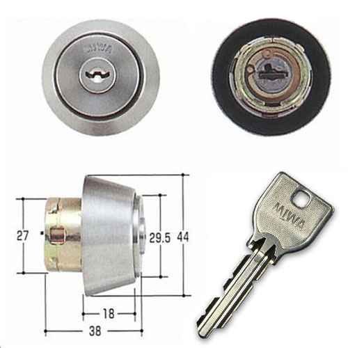 楽天市場】MIWA U9シリンダー＜MMタイプ＞（美和ロック交換用