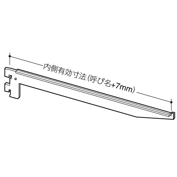 楽天市場】【 ROYAL 】 ガラス棚用スリムブラケット B-110 180mm