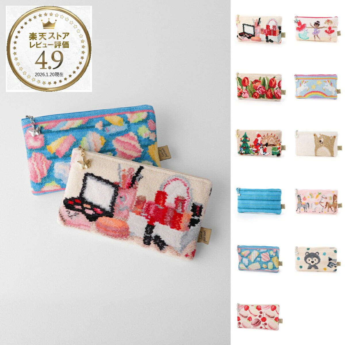 楽天市場】『ネコポス対応(2点まで)』フェイラー FEILER ポーチ