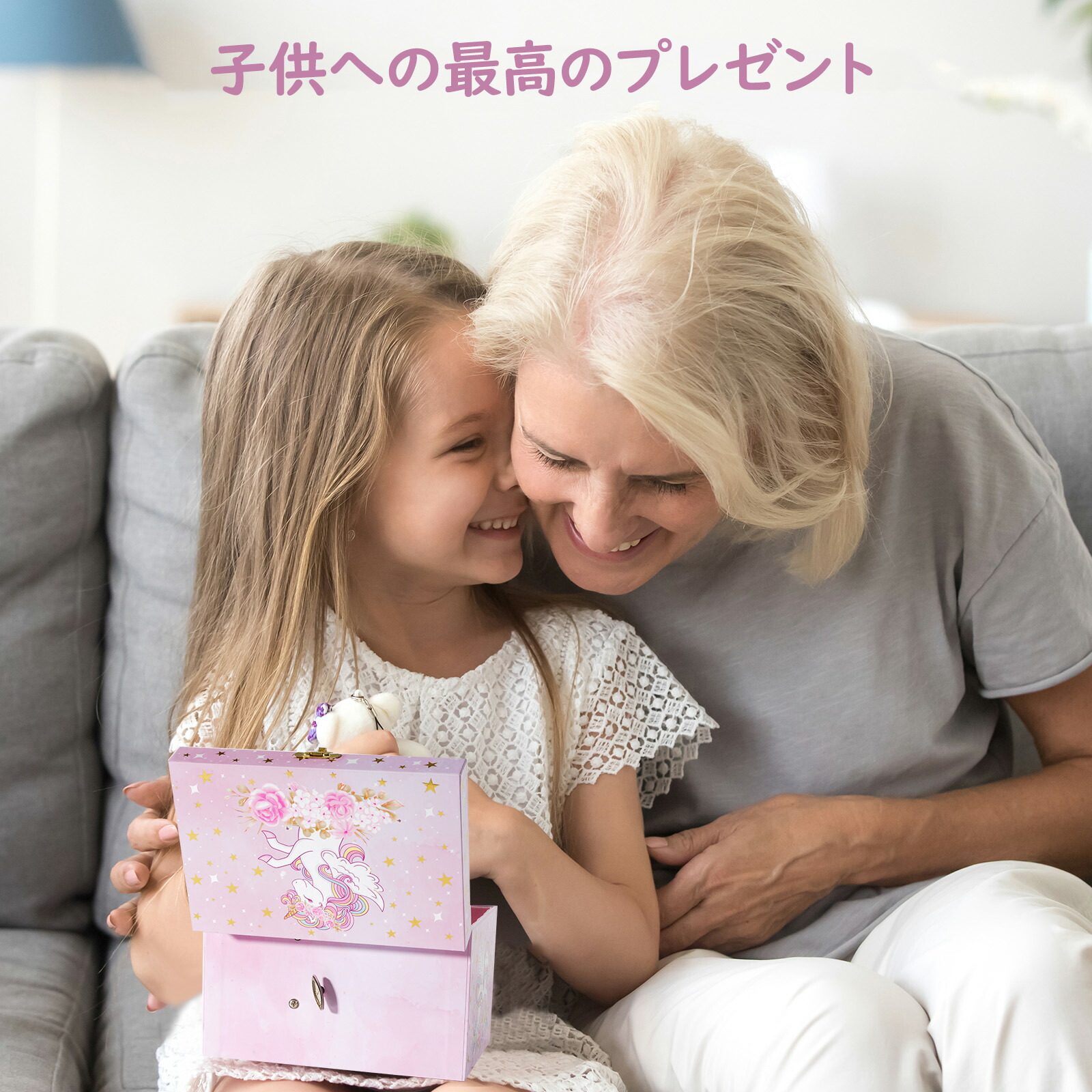楽天市場】ProCase キッズアクセサリケース 女の子 2段式 オルゴール