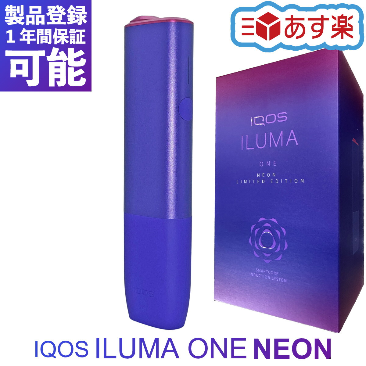 楽天市場】【ラッピング可 / 未登録 / あす楽対応 / 送料無料