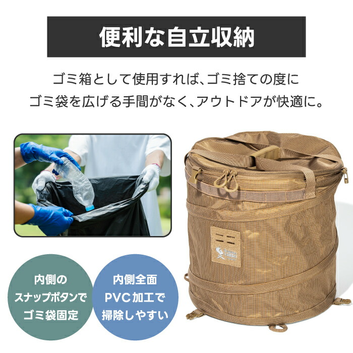 楽天市場】オレゴニアンキャンパー ジャストライト ポップアップ