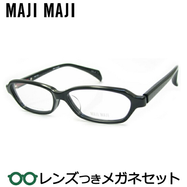 楽天市場】レンズつき マジマジ メガネ mm1-214 4 ブラック 度つき 度