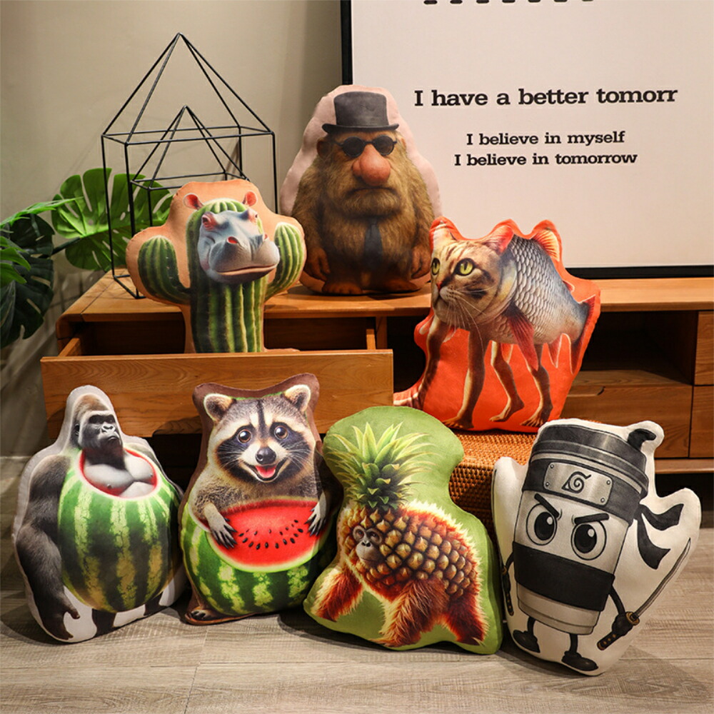 楽天市場】イタリアンブレインロット 抱きまくら ぬいぐるみ