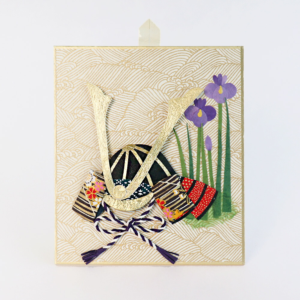 楽天市場】五月人形 兜 押し絵 端午の節句 和紙 色紙 こどもの日 置物