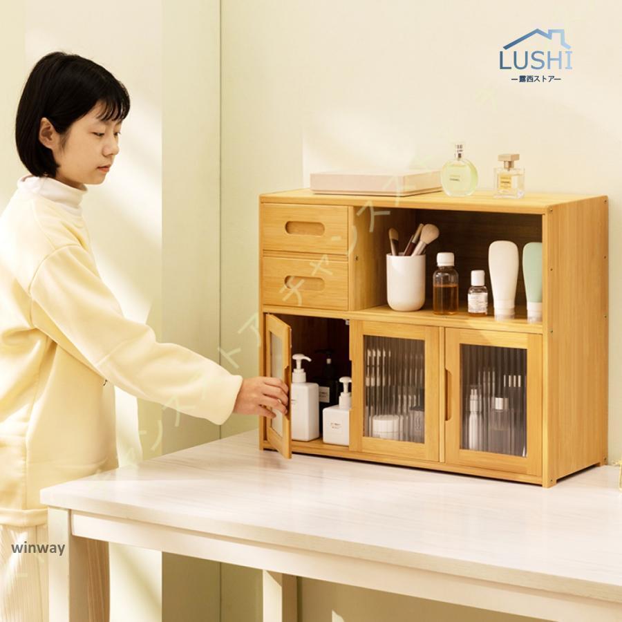 楽天市場】Z-Pearl ミニ 食器棚 卓上食器棚 扉付き 北欧風 防塵 防虫