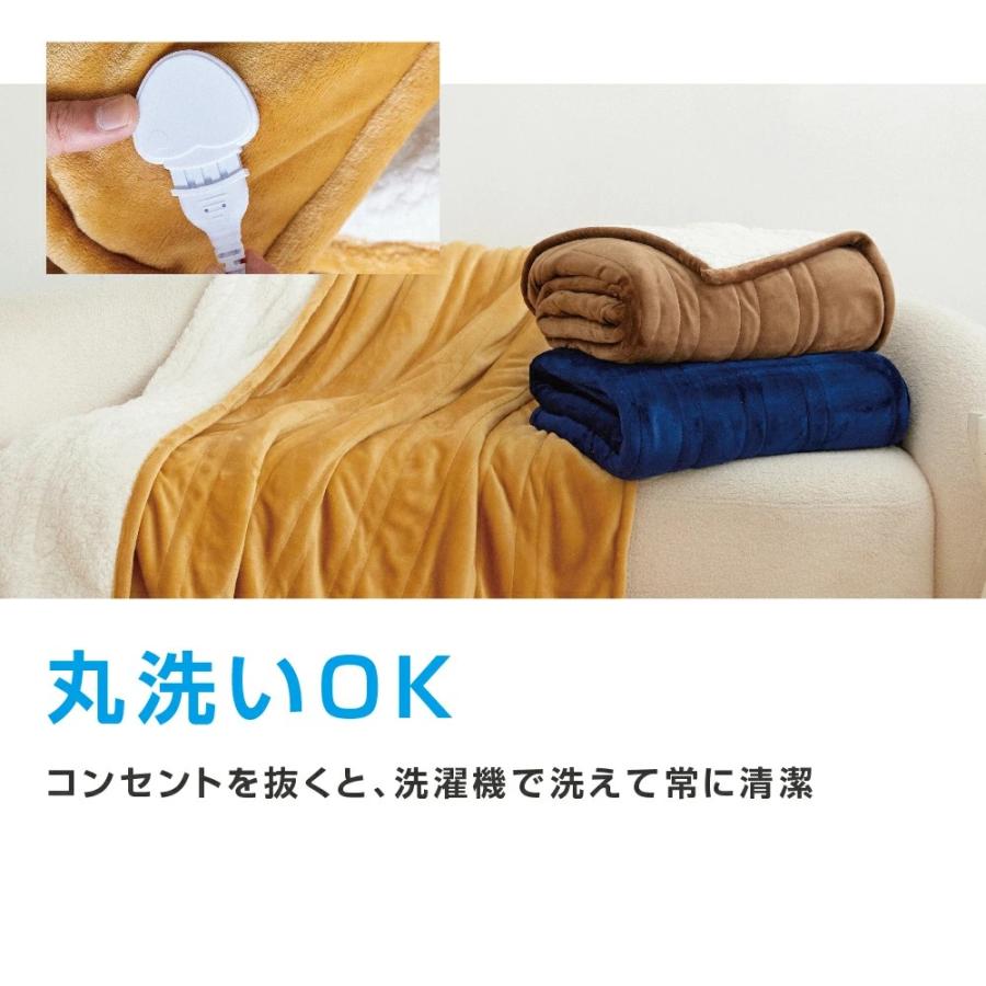 楽天市場】Z-Pearlで4 980円から 電気毛布 掛け敷き ひざ掛け 洗える