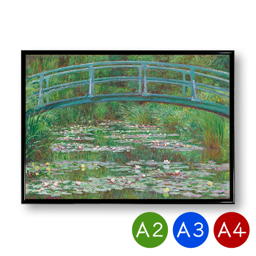 楽天市場】A2・A3・A4ポスター 【クロード・モネ】睡蓮の池と日本の橋