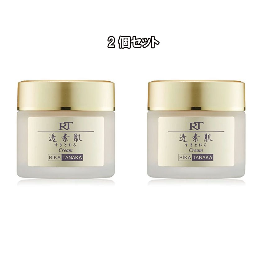 楽天市場】LifeWave X39 Patches 2個セット エックスサーティナイン