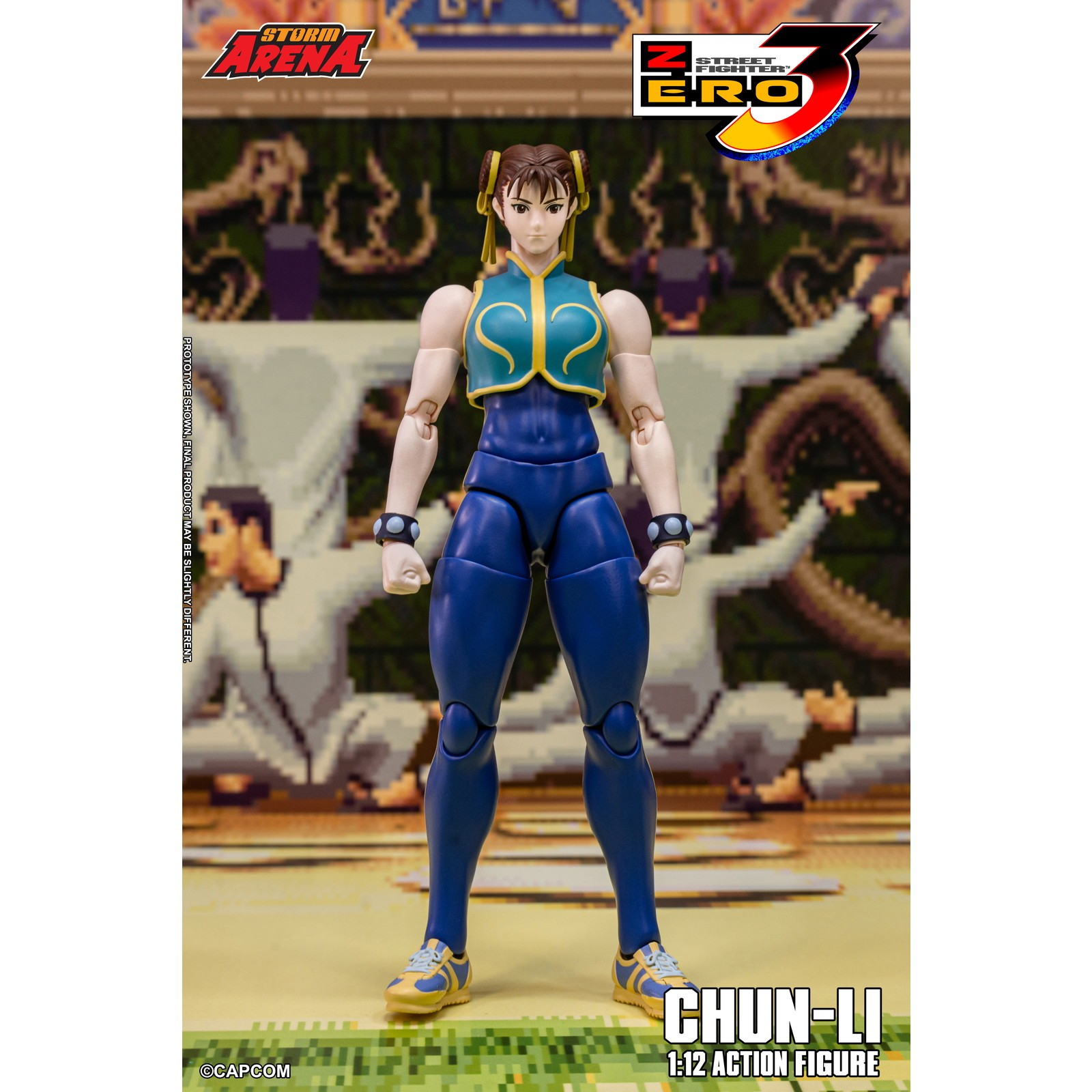 楽天市場】チュンリー フィギュア（ホビー）の通販