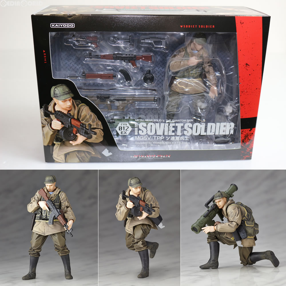 楽天市場】【中古】[FIG] マイクロヤマグチ リボルミニ rmex-002 MGSV