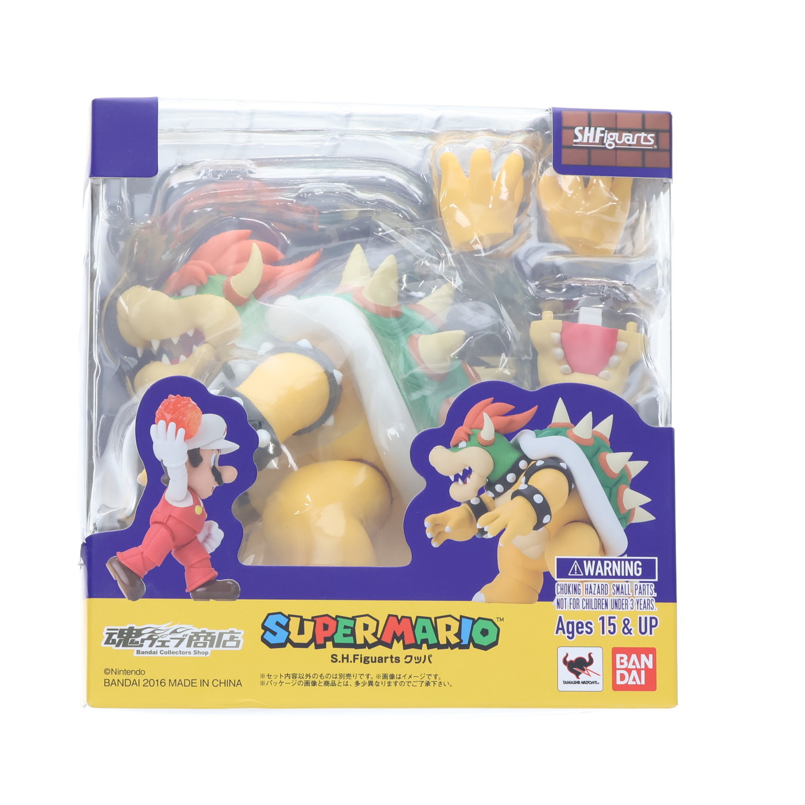 楽天市場】【中古】[FIG] 魂ウェブ商店限定 S.H.Figuarts(フィギュ